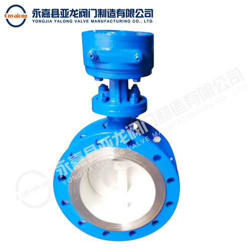 金屬硬密封蝶閥 金屬硬密封蝶閥